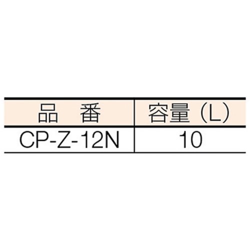 ぶんぶく タバコペール [CP-Z-12N] 販売単位：1 送料無料 | ルーペスタジオ