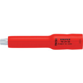 絶縁工具() KNIPEX 1000V絶縁ソケットT×50 [9829-50] 982950 販売単位：1 送料無料