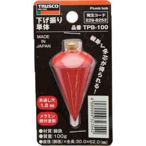 TRUSCO gXRR UP d100g a30 S62mm [TPB-100] ̔PʁF1