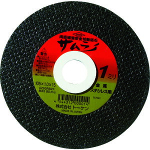 TOKEN ؒfu΃TC 105 [RA-105AZ] 10Zbg