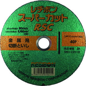 a{ X[p[JbgRSC 180×2.0×22 40P [RSC18020-40] 10Zbg 