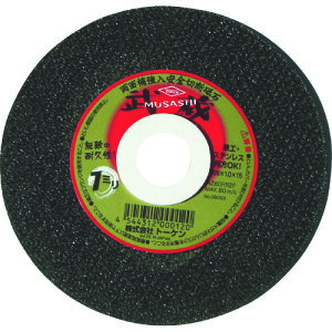 TOKEN ؒfu΃g[P 105 [RA-105MU] 10Zbg