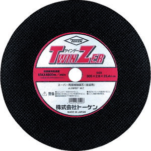 TOKEN ؒfu΃cCU[305mm [RA-305WZ] 10Zbg 