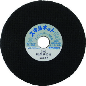 a{ ؒfu XLlbgSN Xg[g` 112×1P×15 C80(ؒfp) [SN1121P-80] 20Zbg 