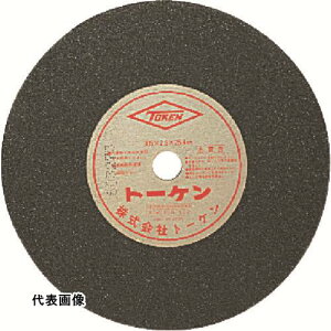 TOKEN ؒfu255mmSHp [RA-255] 10Zbg 