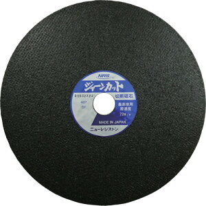 NRS ؒfu W[Jbg 205×2×22 46P [JCT205246P] 10Zbg 