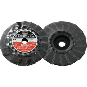 ʎdl H   TRUSCO gXRR GPOʃfBXN A_ 100 (5) 320# [GP1003F 320] ̔PʁF1 