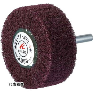 AC �X�R�[���C�g�z�C��S ���a6mm #240 �O�a40×��25×����40 [SW4025-S-240] 5�Z�b�g ��������