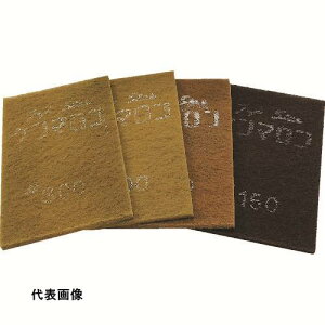 O sDzރP} #150 [KENMARON-150] 20Zbg 