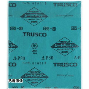 TRUSCO gXRR V[gy[p[ #80 [GBS-80] 50Zbg 