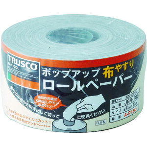 TRUSCO gXRR |bvAbv[y[p[ 93mmX37m #180 [JBR-180] ̔PʁF1 