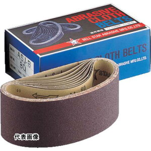 �x���X�^�[ EB100�x���g#180 [EB100-180] 10�{�Z�b�g ��������