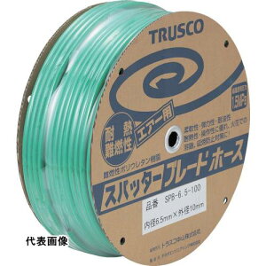 TRUSCO gXRR GAz[X Xpb^u[h`[u 11×16mm 50m h [SPB-11-50] ̔PʁF1 