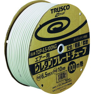 TRUSCO gXRR E^u[h`[u 6.5X10 100m lIO[ [TOP-6.5-100NG] ̔PʁF1 