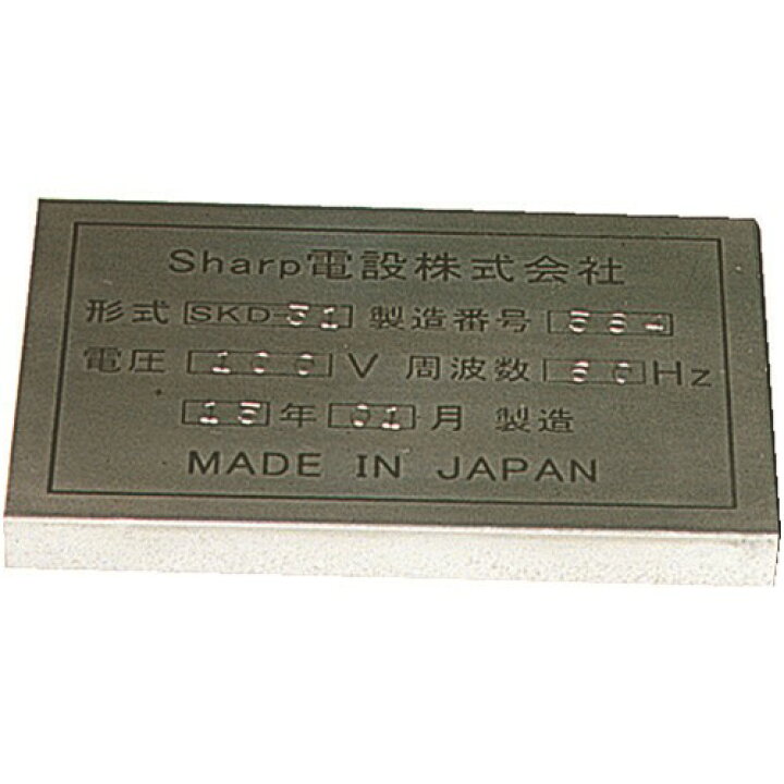 ランキング上位のプレゼント 田村 ラウンドスリング SSタイプ HN-W016×2.0m 青色 HNW0160200 販売単位:1 送料無料 TRUSCO バラ刻印 4mm X