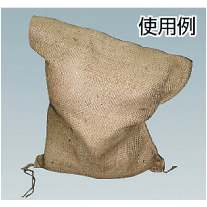 楽天市場 収納袋 萩原 収納袋 麻袋 口紐無し 38cm 60cm Kbm 3860 100袋セット 送料無料 ルーペスタジオ