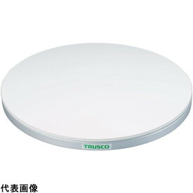 TRUSCO トラスコ中山 回転台 100Kg型 Φ300 ポリ化粧天板 [TC30-10W] 販売単位：1 送料無料