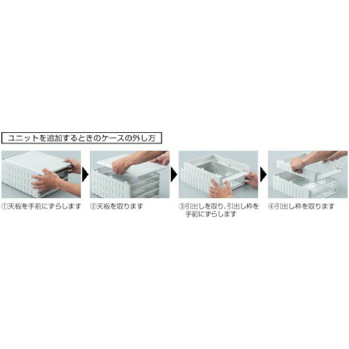 1681円 激安通販 TRUSCO A4浅型3段A4深型1段レターケース TOA4-S3W1 2869187 1681円 激安通販 TRUSCO A4浅型3段A4深型1段レターケース TOA4-S3W1 2869187