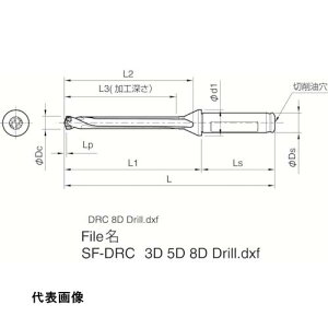 �h�������O�h���� ���Z�� �}�W�b�N�h�����p�z���_ SF-DRC ���H�[��8×DC [SF25-DRC180M-8] �̔��P�ʁF1 ��������