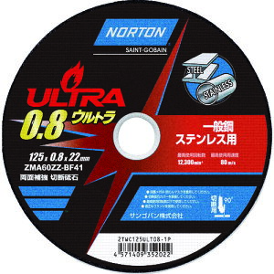 NORTON ؒfu Eg 125mm×0.8mm [2TWC125ULT081P] 2TWC125ULT081P 10Zbg