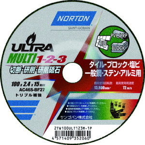 NORTON ؒfEEu EgMULTI1-2-3 100mm×2.2mm [2TW100ULT123M1P] 2TW100ULT123M1P 10Zbg