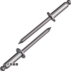 Gr uChxbg(XeX/XeX) 8-8(100{) GRBOX [NST8-8EB] ̔PʁF1 