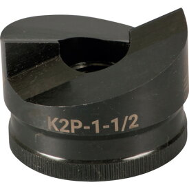 充電油圧式パンチャー GREENLEE グリンリー パンチャー用パンチΦ49・6mm [K2P-1-1/2] K2P112 販売単位：1 送料無料