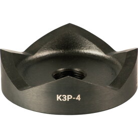 充電油圧式パンチャー GREENLEE グリンリー パンチャー用パンチΦ115・4mm [K3P-4] K3P4 販売単位：1 送料無料