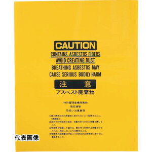 Iwatani AXxXg܉ [ASBH-C] 100Zbg 