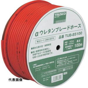 TRUSCO gXRR E^u[hz[X 11X16mm 50m h [TUB-1150] ̔PʁF1 