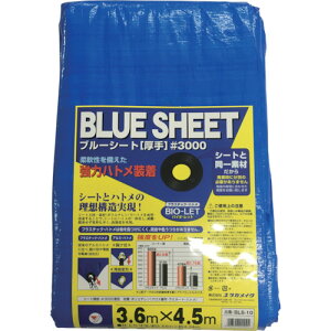 ^JCN V[g #3000BLUESHEET(OB) 3.6m×4.5m [BLS-10] ̔PʁF1