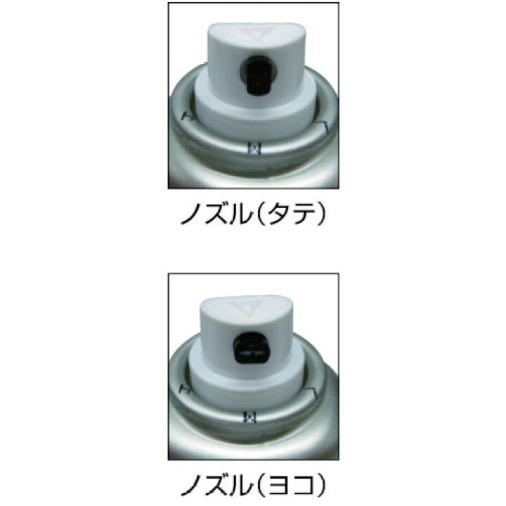 楽天市場】コニシ ボンドスプレーのり Z3 430ml(エアゾール缶) #63427 
