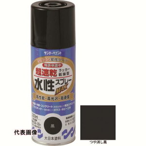 Tf[yCg bJ[Xv[MAX 300ml  [261895] 261895 ̔PʁF1