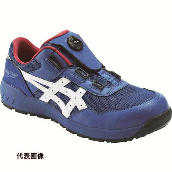 楽天市場】ASICS ウィンジョブCP209 BOAアシックスブルー/ホワイト 