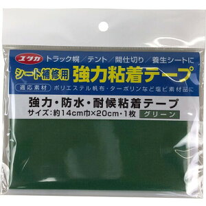 ^JCN V[gCp͔Se[v O[ 14cm×20cm [SH-P1] SHP1 ̔PʁF1