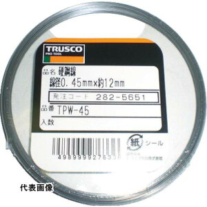 TRUSCO gXRR d| 0.70mm 50g [TPW-70] ̔PʁF1