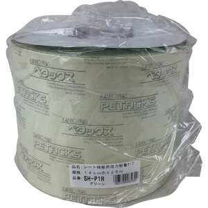^JCN V[gCp͔Se[v[ O[ 14cm×25m [SH-P1R] SHP1R ̔PʁF1 