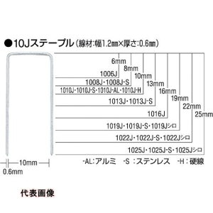 MAX Xe[v 4mm 6mm 5000{ [406J] ̔PʁF1