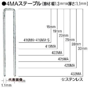 MAX MAXe[v 4mm 16mm 5000{ [416MAN] 416MAN ̔PʁF1
