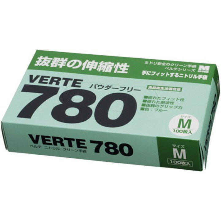 楽天市場】ミドリ安全 ディスポタイプニトリル製ソフト手袋 Mサイズ 