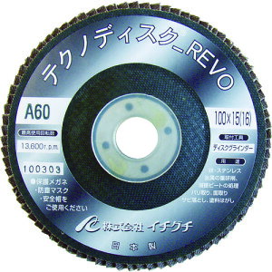 �H�� ���� �������� AC �e�N�m�f�B�X�NA�EREVO 100X15 #60 [TDRV10015A-60] 10���Z�b�g