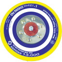 SP 125mm非吸塵マジックパッド [AS-111] 販売単位：1