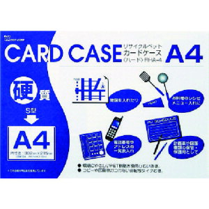 R TCNJ[hP[X d^Cv A4 0.4mm [OHA-4] ̔PʁF1