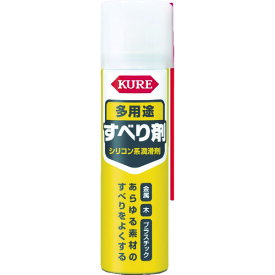 オイルタイプ KURE シリコン系潤滑剤 多用途すべり剤 70ml [NO1107] 販売単位：1
