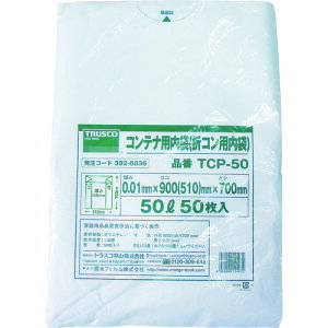 TRUSCO gXRR IR50Lp 50 [TCP-50] ̔PʁF1