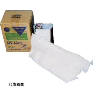 TC IbV[R[g p 5kgZbg [MV-9905N] ̔PʁF1 