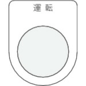 IM ���{�^��/�Z���N�g�X�C�b�`(���K�l����) �^�] �� ��22.5 [P22-2] �̔��P�ʁF1