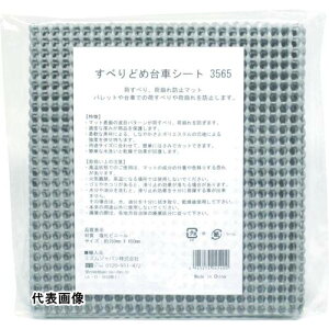 MISM ׂǂߑԃV[g5080 SD-004 [306200002] ̔PʁF1