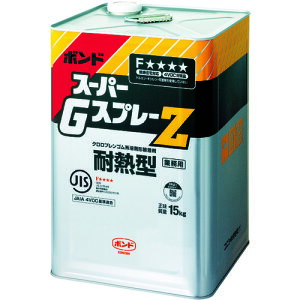 RjV ڒ1t^Cv {h ϔM^ڒ X[p[GXv[Z 15kg [44467] ̔PʁF1 