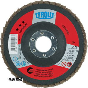 H   TYROLIT Z~bNtbvfBXN Z{h 125mm #60 [719800] 10Zbg 